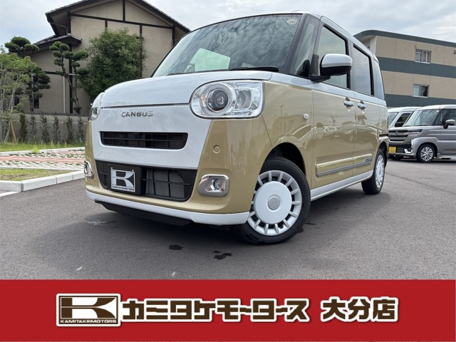 ムーヴキャンバス