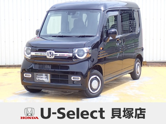 N-VANファン