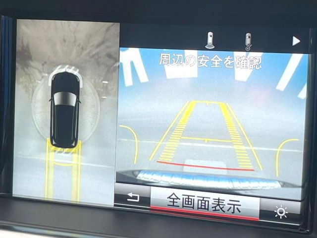 ���p�m���~�b�N�r���[���j�^�[:��p�̃J�����ɂ��A�ォ�猩���낵���悤�Ȏ��_��360�x�N���}�̎��͂��m�F���邱�Ƃ��ł��܂������p�������m�F���₷���A�����ꏊ�ł̐؂�Ԃ��⒓�Ԃ��X���[�Y�ɍs���܂��B