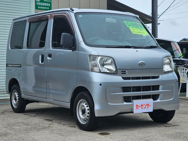 ハイゼットカーゴスペシャル クリーン 4WD