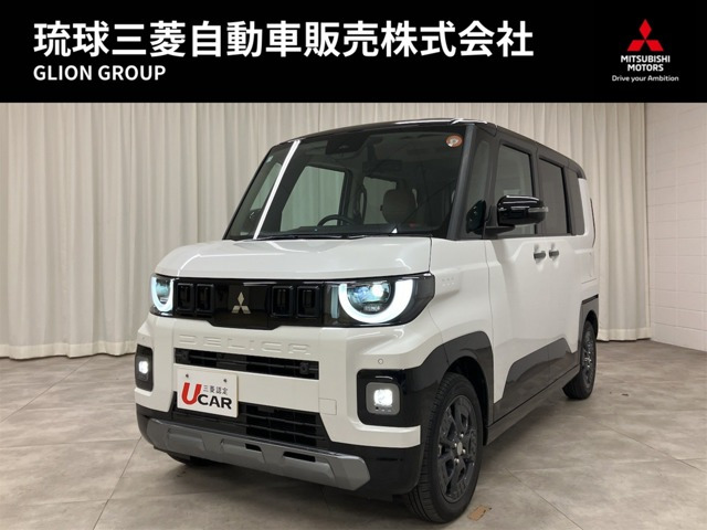 デリカミニT プレミアム デリマル パッケージ 4WD