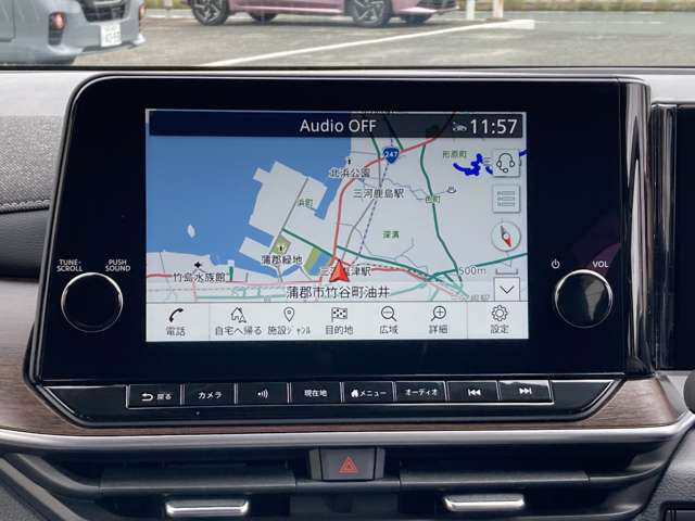 ノートオーラ1.2 G レザーエディション