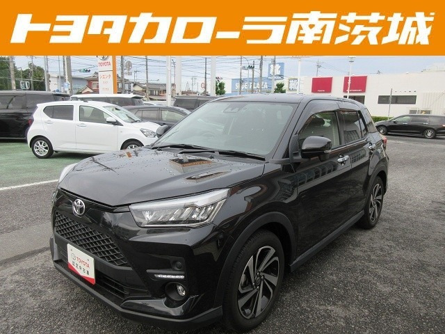 ライズ