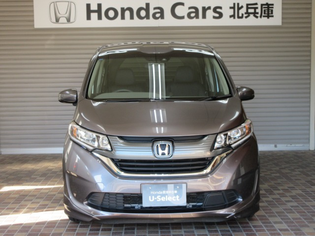 フリード+1.5 G ホンダセンシング