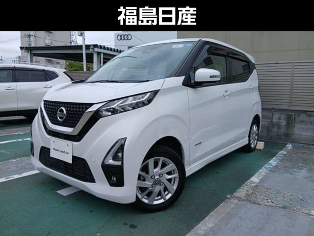 デイズハイウェイスターX プロパイロットエディション 4WD
