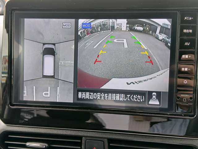 デイズハイウェイスターX