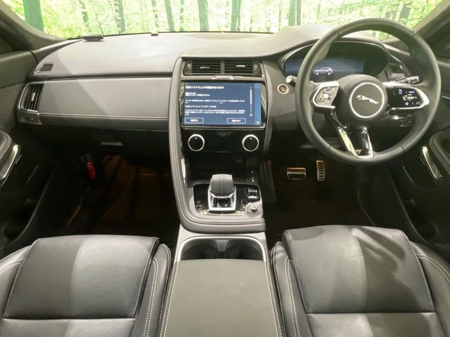 EペイスRダイナミック HSE 2.0L D200 ディーゼル 4WD