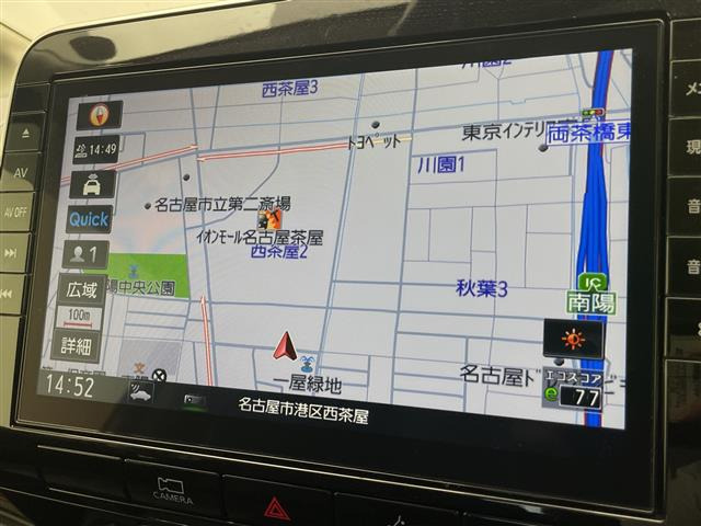 セレナ1.2 e-POWER ハイウェイスターV