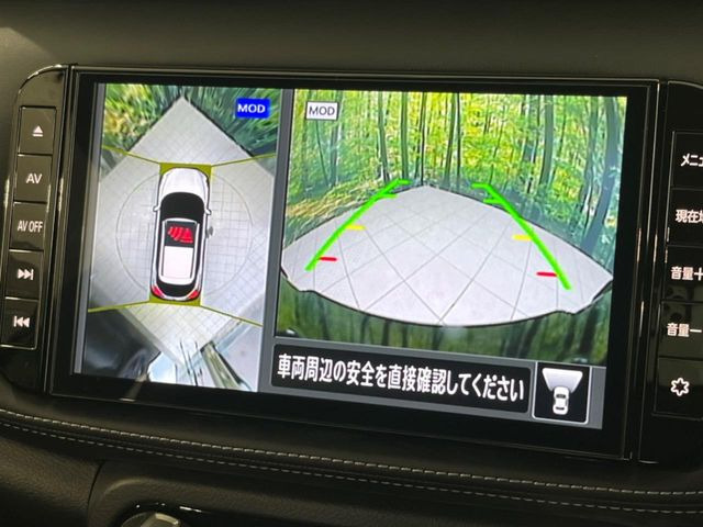 �y�A���E���h�r���[���j�^�[�z��p�̃J�����ɂ��A�ォ�猩���낵���悤�Ȏ��_��360�x�N���}�̎��͂��m�F���邱�Ƃ��ł��܂������p�������m�F���₷���A�����ꏊ�ł̐؂�Ԃ��⒓�Ԃ��X���[�Y�ɍs���܂��B