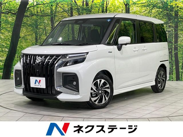 �\���I�o���f�B�b�g(�X�Y�L) 1.2 �n�C�u���b�h(HYBRID) MV ���Îԉ摜