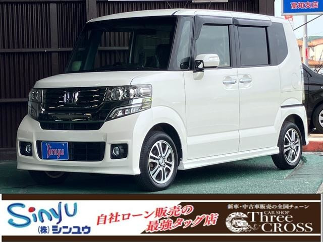 N-BOXG