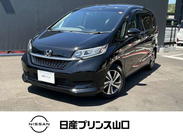 フリード+1.5 ハイブリッド G ホンダセンシング