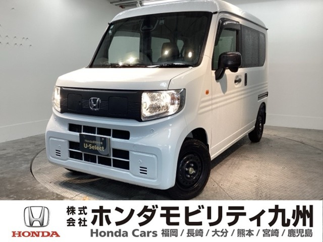 N-VAN e:e: L4
