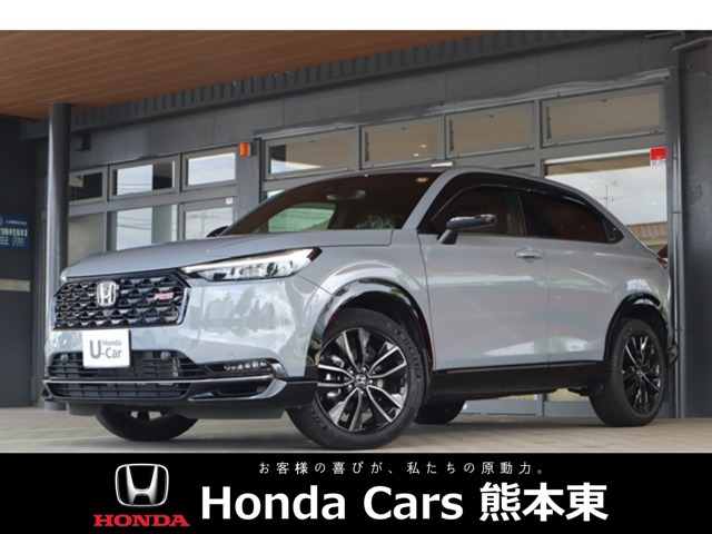 ヴェゼル1.5 e:HEV RS
