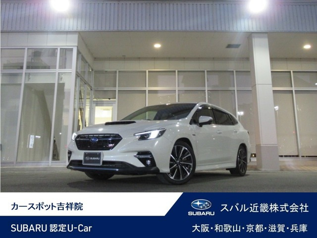 レヴォーグ1.8 STI スポーツ EX 4WD