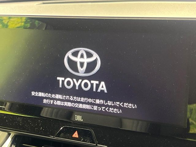 ハリアー2.5 ハイブリッド Z レザーパッケージ