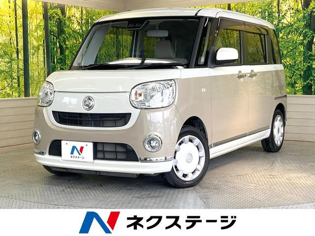 ムーヴキャンバスX リミテッド メイクアップ SAIII