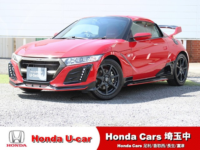 S660MUGEN RA