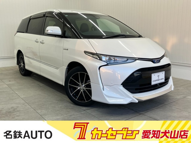 エスティマハイブリッド2.4 アエラス プレミアムG 4WD
