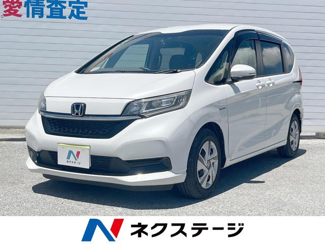 フリードハイブリッド