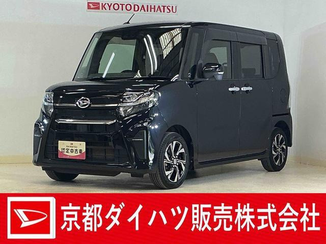 タントカスタムX