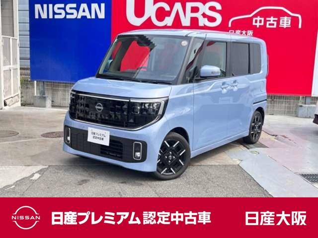 デイズハイウェイスター Gターボ プロパイロットエディション