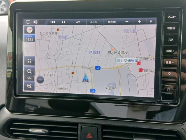 デイズハイウェイスターX