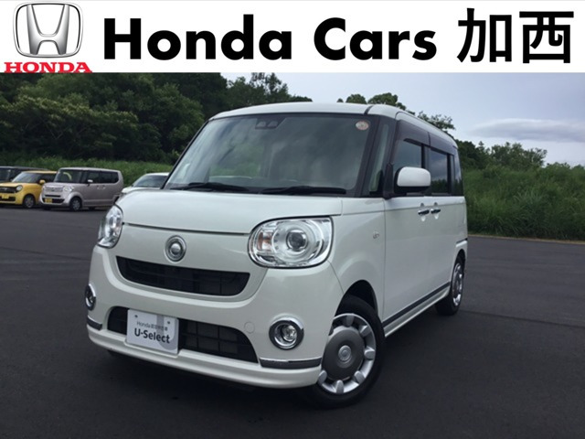 ムーヴキャンバスG メイクアップ リミテッド SAIII