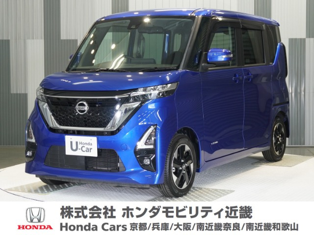 ルークスハイウェイスター