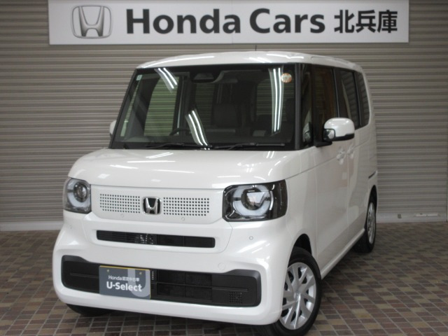 N-BOX