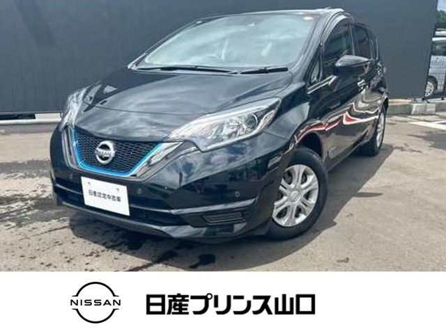ノート1.2 e-POWER X