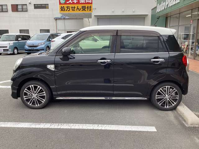 キャストスタイル G プライムコレクション SAIII