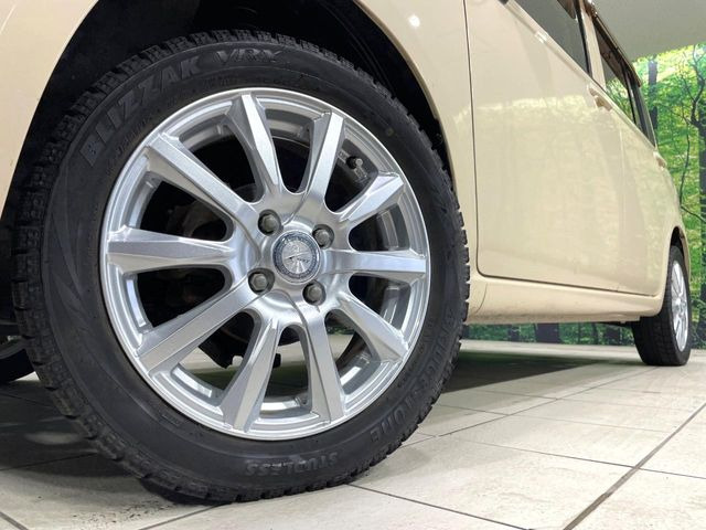 �y15�C���`�A���~�z�C�[���z�O�ςɃ}�b�`�����A���~�z�C�[���𑕒����Ă���܂��B�e��A���~�z�C�[����A�X�^�b�h���X�^�C�����戵�����Ă���܂��B���񂲑��k����������