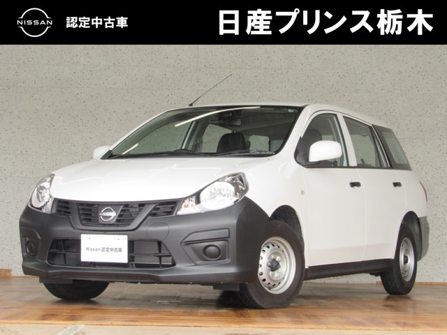 AD1.5 DX