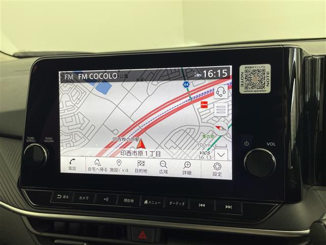 ノート1.2 X