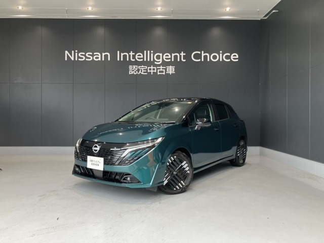 ノートオーラ1.2 G レザーエディション