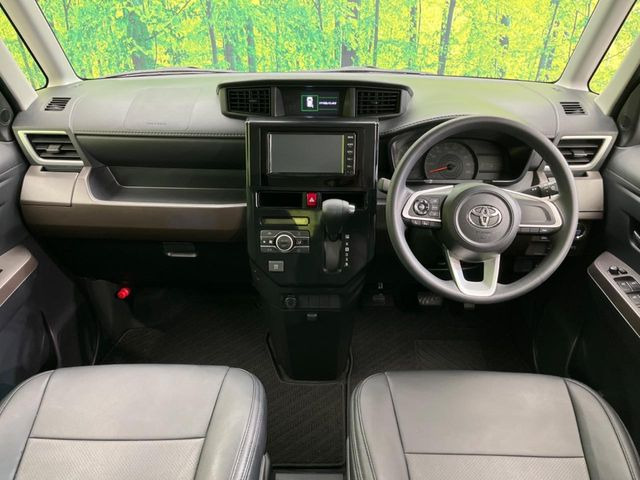 ルーミー1.0 G