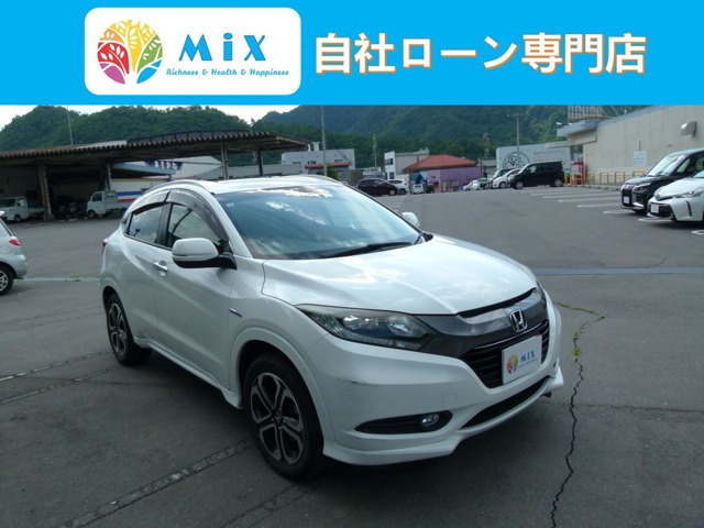 ヴェゼル1.5 ハイブリッド Z