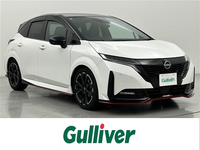 ノートオーラ1.2 NISMO