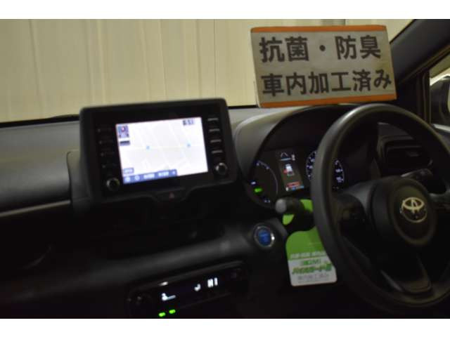 ヤリス1.5 ハイブリッド X E-Four 4WD