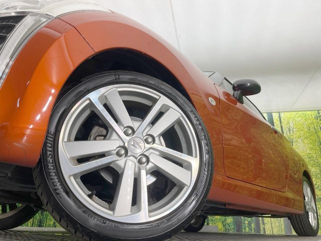 �y�����A���~�z�C�[���z�O�ςɃ}�b�`���������A���~�z�C�[���𑕒����Ă���܂��B�e��ЊO�A���~�z�C�[����A�X�^�b�h���X�^�C�����戵�����Ă���܂��B���񂲑��k����������