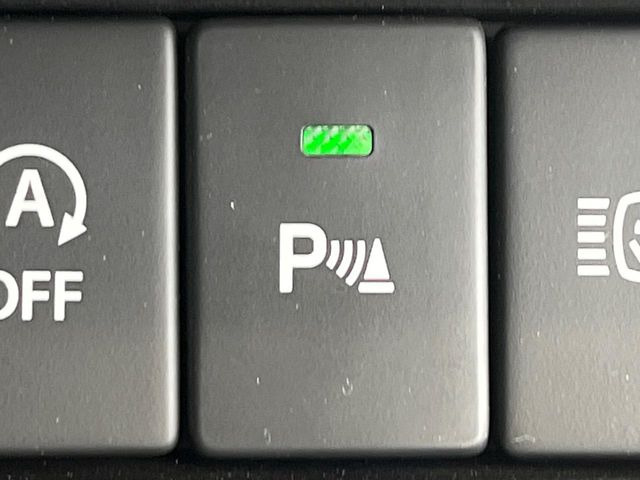 �y�N���A�����X�\�i�[�z�o���p�[�ɕt�����Z���T�[����Q�������m!���̋����ɋ߂Â��ƃA���[�g�ŋ����Ă���܂��􋷂����ԃX�y�[�X��Ԍɓ��ꎞ�����S�ł��ˁ�