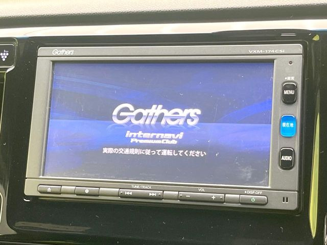 N-WGNカスタムG SS パッケージ