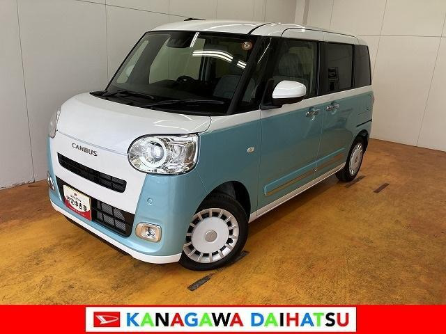 ムーヴキャンバス