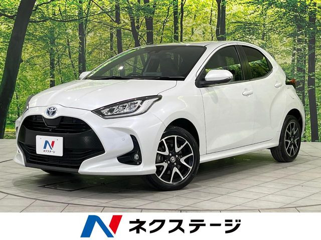 ヤリス1.5 ハイブリッド Z