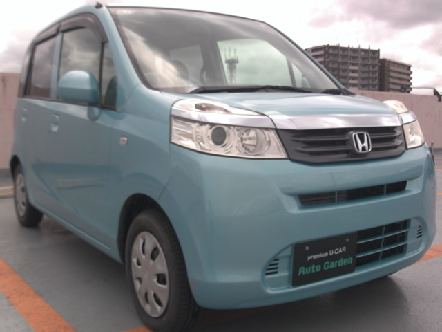ライフG HIDスマートスペシャル