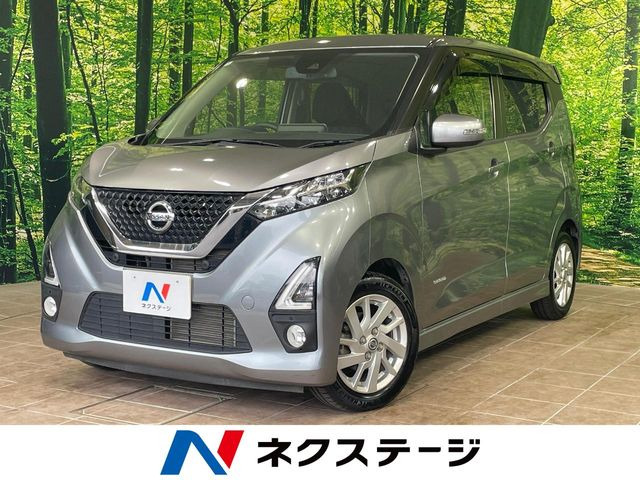 デイズハイウェイスターX プロパイロットエディション