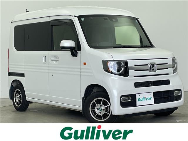 N-VAN
