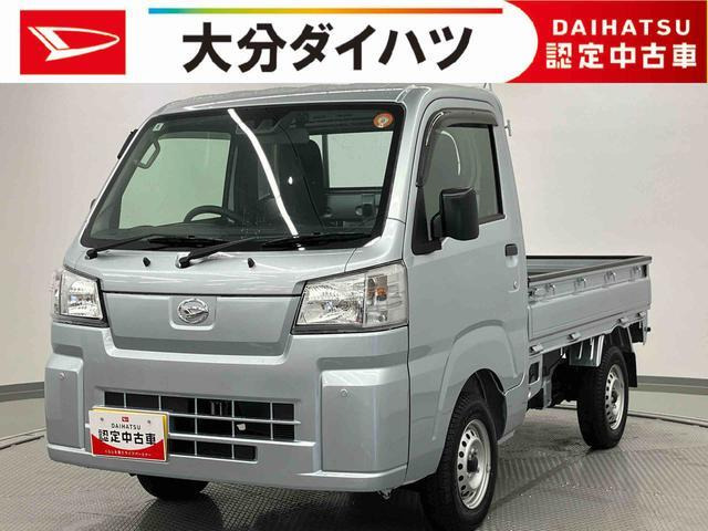 ハイゼットトラックスタンダード 農用スペシャル 4WD
