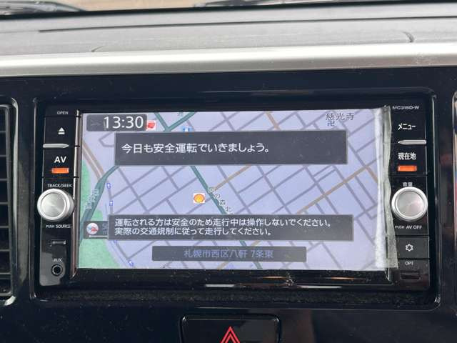 �A���E���h�r���[���j�^�[������